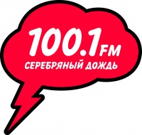 Партнер компании Трансмедавиа Радиостанция Серебряный Дождь