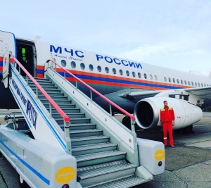 Аэропорт Ульяновск