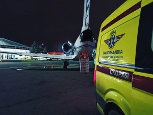 Аэропорт Челябинск